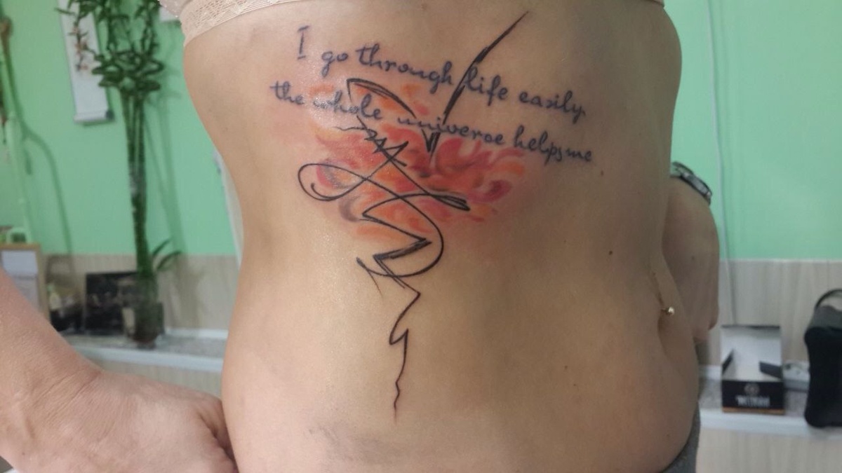 тату надпись