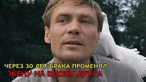 Он оставил жену ради вдовы друга, дал фамилию внебрачной дочери и стал отцом в 58 лет: как народный артист Михайлов повторил судьбу Кузякина