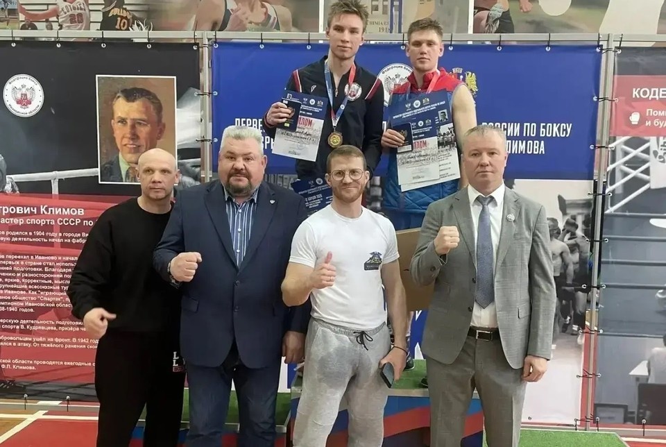    Фото из канала "Спорт Белгород" в МАКС.