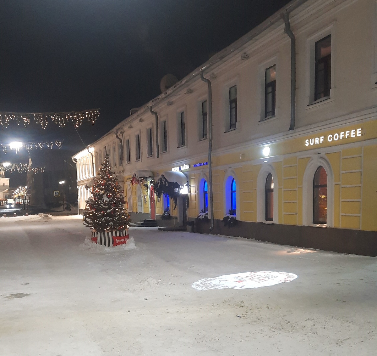 Дом на Кирова