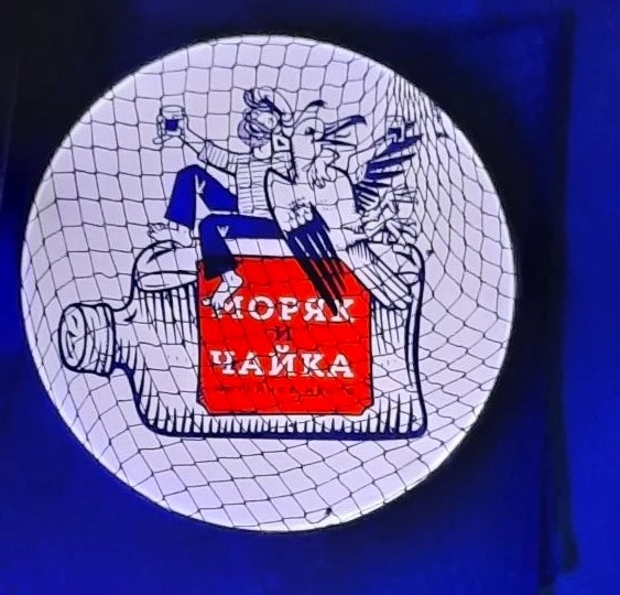 Обзор бара "Моряк и чайка" в Ярославле и немножко ностальгии