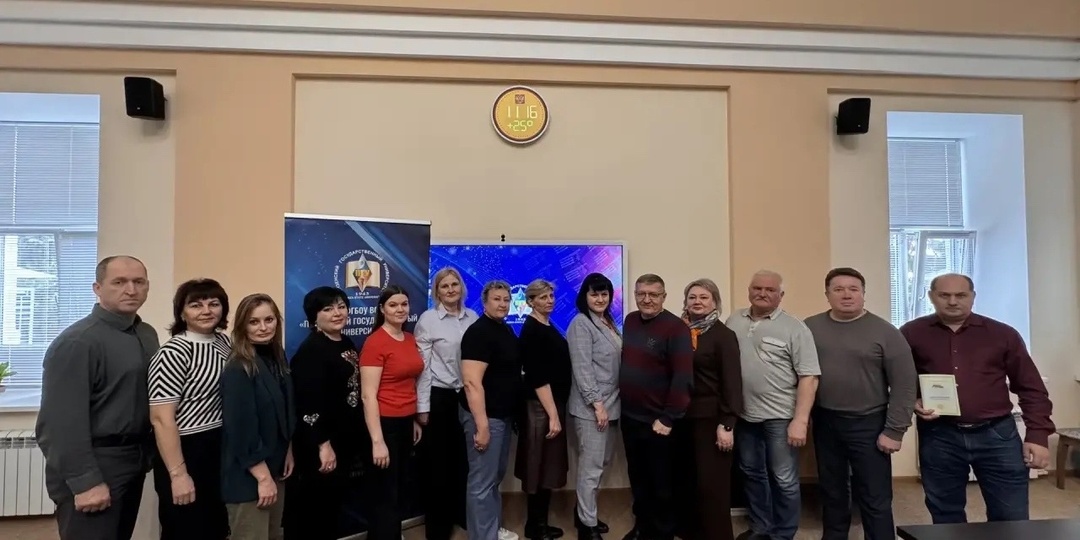 В ПГУ завершилось обучение по программе повышения квалификации «Профилактика терроризма»