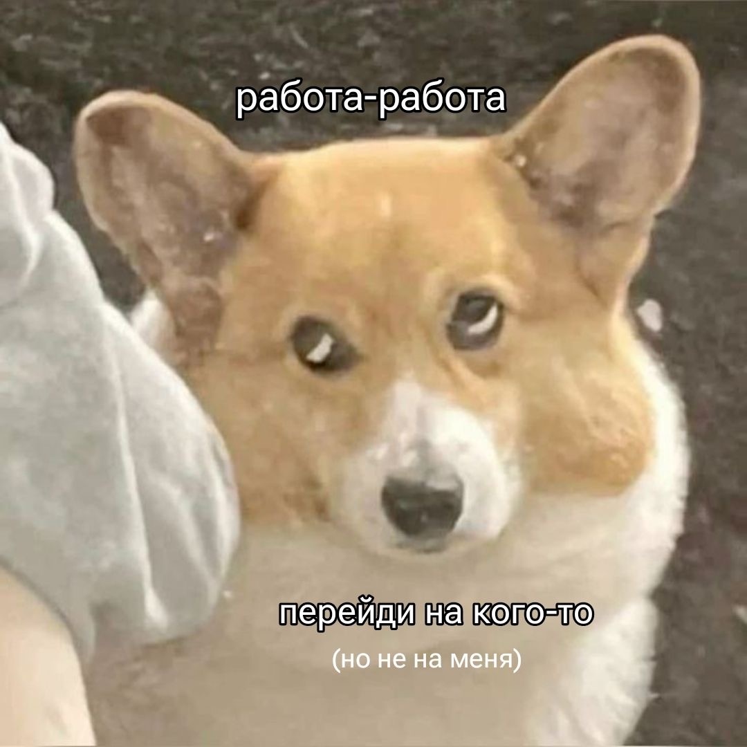 Пинтерест 