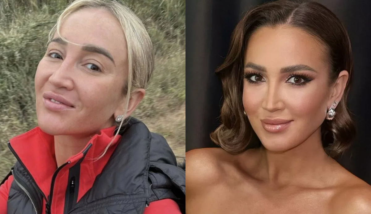 на фото Ольга Бузова