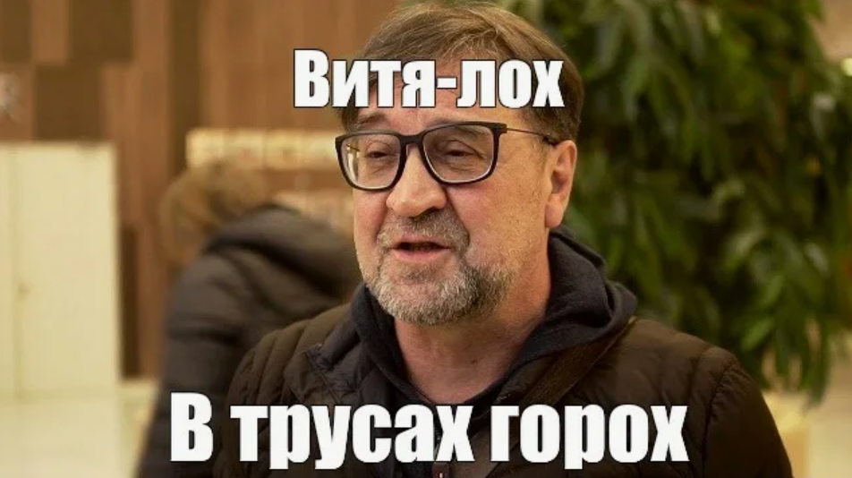 Мои пробы заканчивались провалом