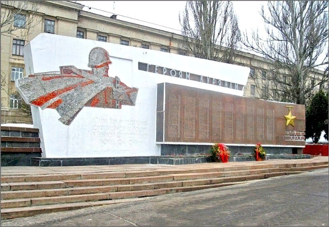 Оказывается, больше всего Героев Советского Союза из Курской области