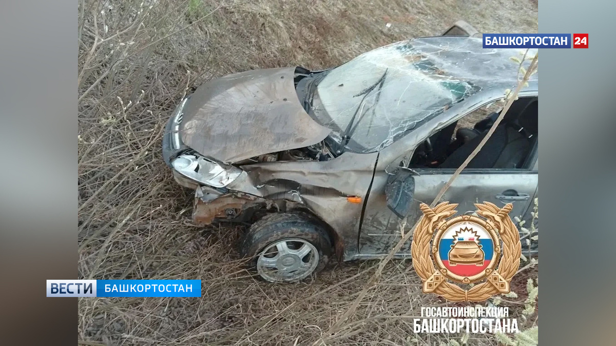    В ДТП на трассе в Башкирии разбился 60-летний водитель «Гранты»