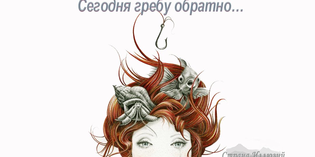 Анекдоты на злобу дня