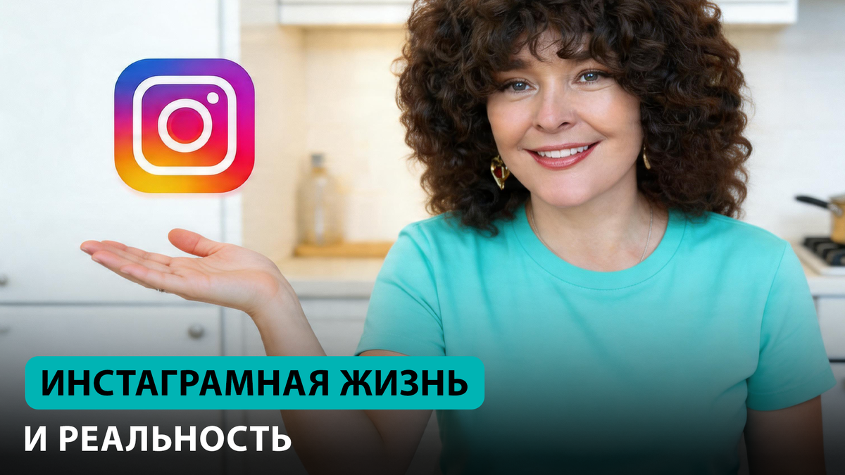 * Компания Meta признана в РФ экстремистской организацией и запрещена