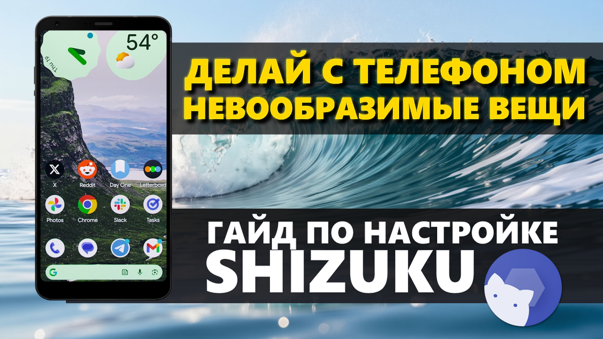 Обложка выпуска...