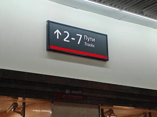    Фото: Юрий Серебренников/BFM Кубань