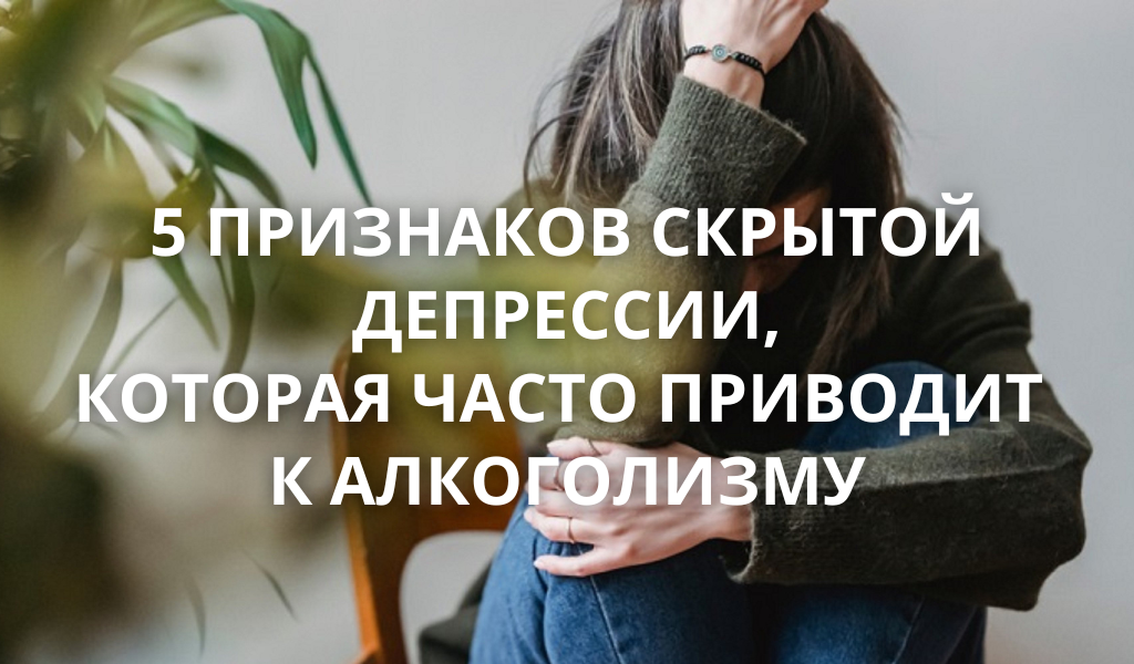 Но как только закрывается дверь квартиры, вы чувствуете себя так, будто из вас выкачали весь воздух.