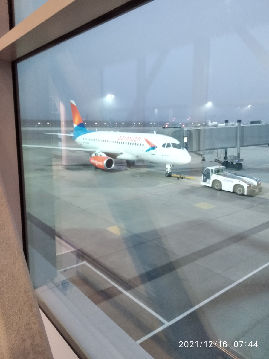 Аэропорт Платов. Ростов-на-Дону