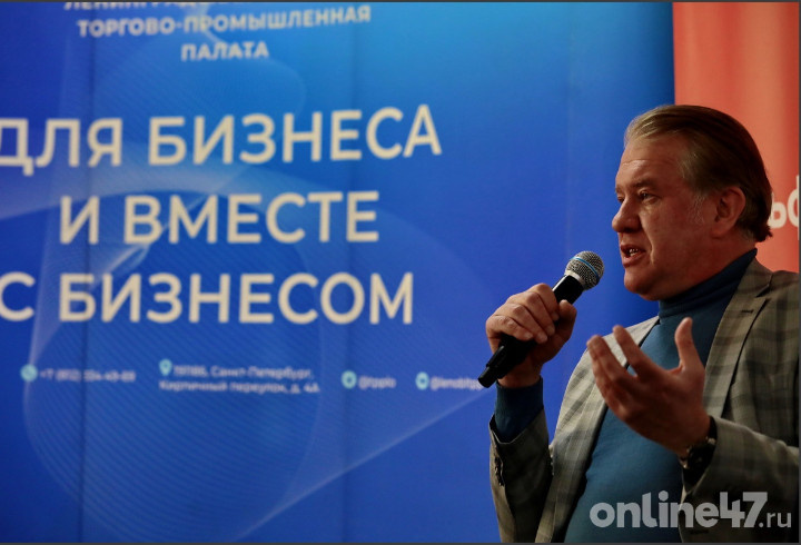 фото: Валентин Илюшин/Online47