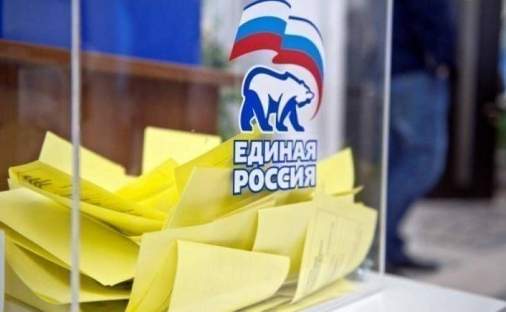Еще 34 участника праймериз "Единой России" зарегистрировали в Алтайском крае