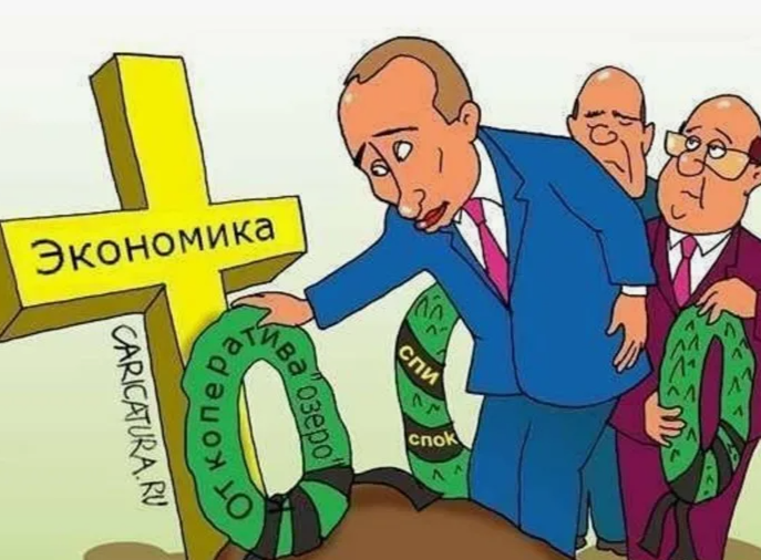 -4