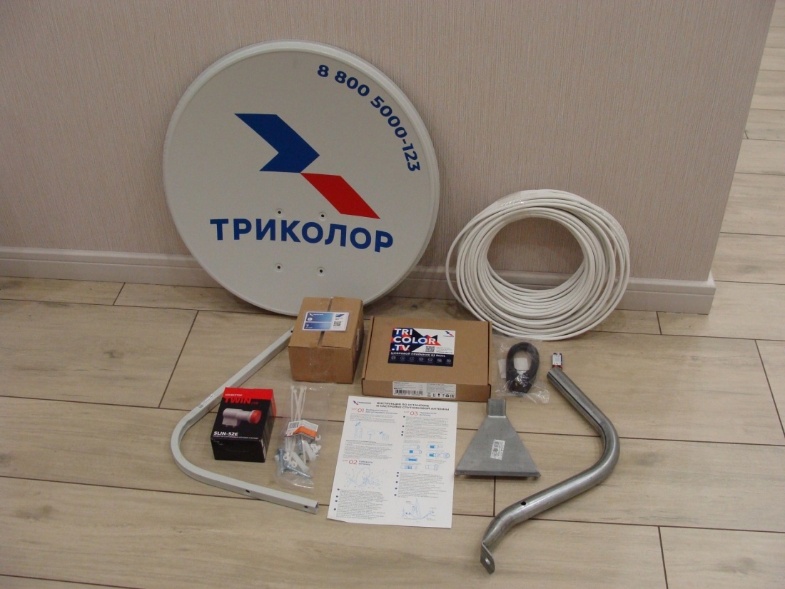 Спутниковый оператор пообещал, что сбоев в работе больше не будет