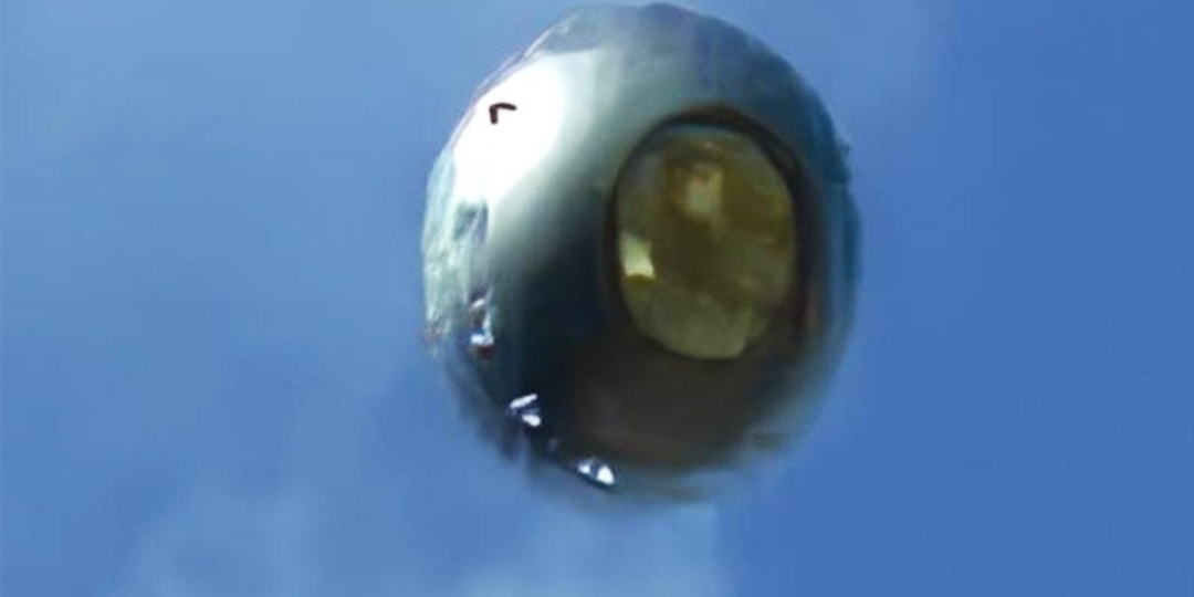 НЛО и яркие шары: какие бывают НЛО