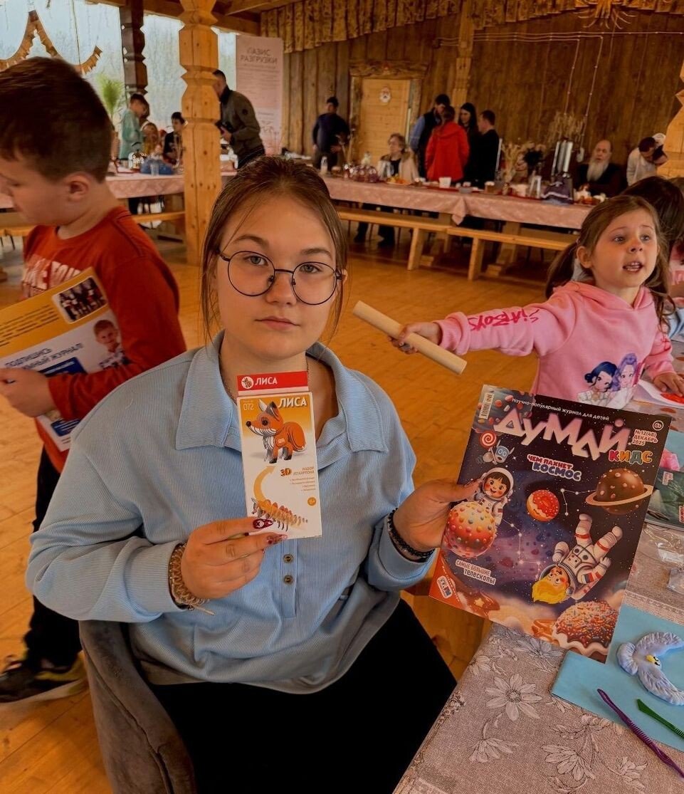 Листайте вправо, чтобы увидеть больше изображений