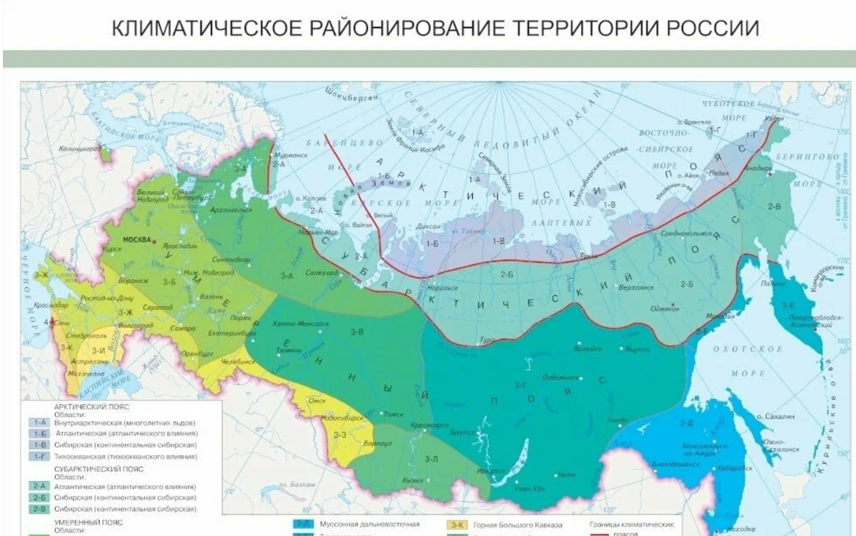 ФОТО: market.yandex.ru