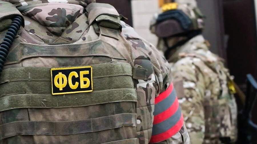    Фото: ИЗВЕСТИЯ/ЦОС ФСБ РФ