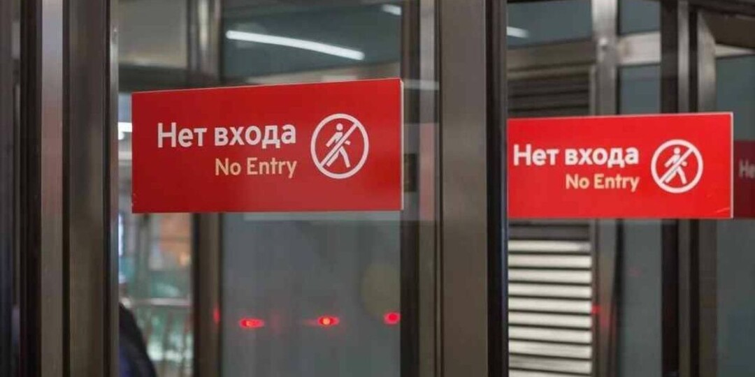 Станцию метро «Площадь Ленина» в Новосибирске закроют 9 Мая