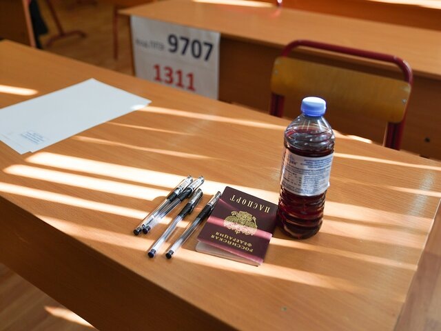    Фото: портал мэра и правительства Москвы/Евгений Самарин