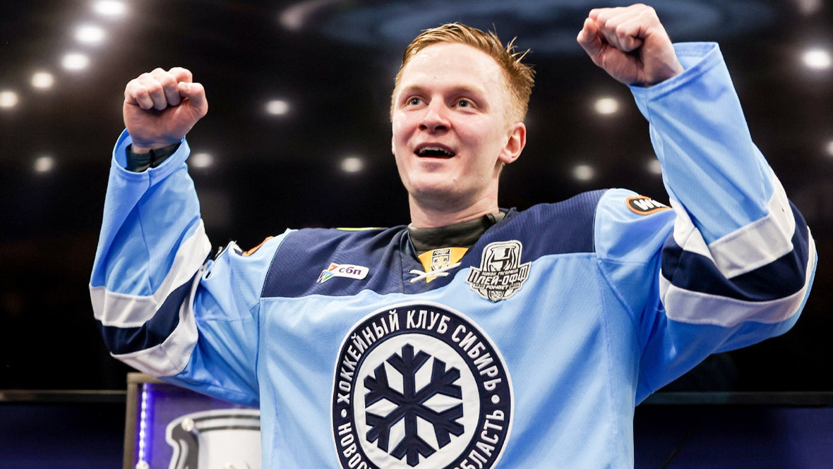    ХК «Сибирь»