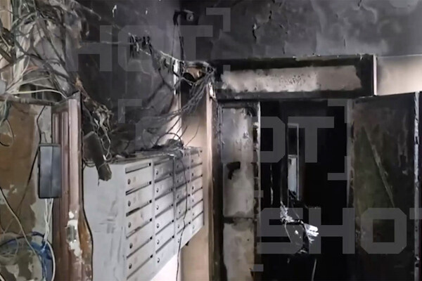 Telegram-канал SHOT  📷