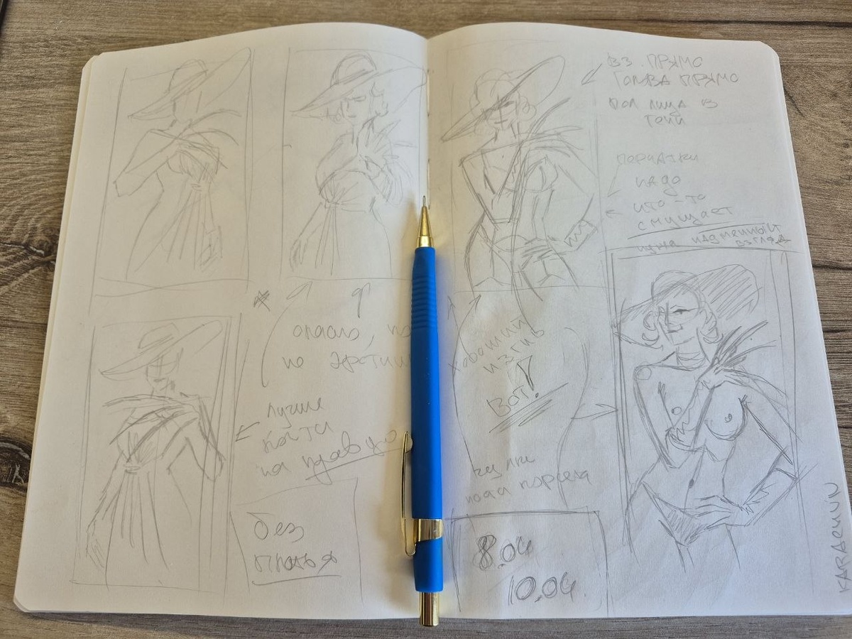 Самые первые эскизы (тамбнейлы) для определения копозиции и позы персонажа, перед тем как рисовать Леди Димитреску. В них я рассмотрела и сравнила для себя комозиции от чего-то более в стиле игре, до изящных и игривых форм.