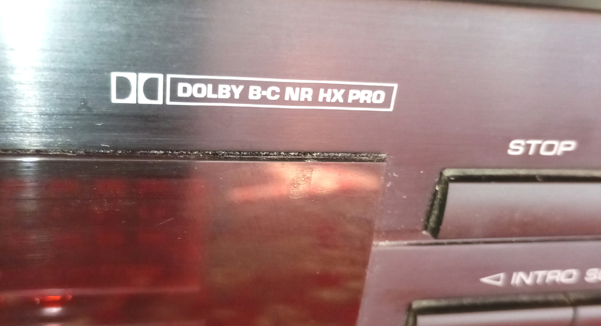 Отличительная особенность "Yamaha KX-490" - наличие системы Dolby B-C NR HX Pro.