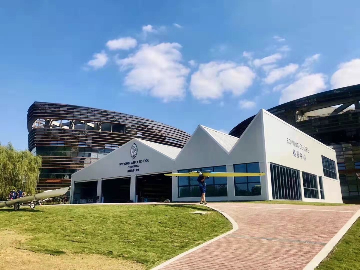 Лодочный павильон в кампусе британской школы-пансиона в Китае Wycombe Abbey School Changzhou