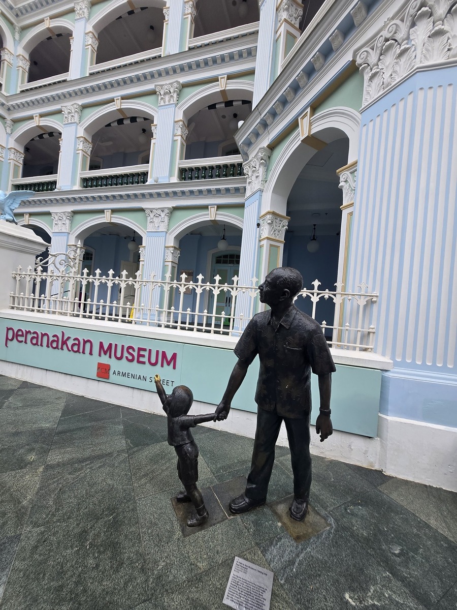Музей перанаканской истории и культуры в Сингапуре