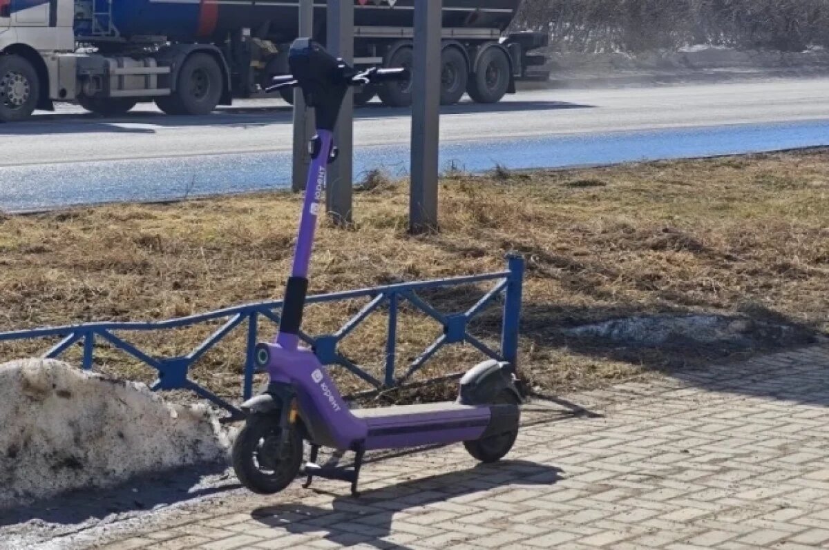    В Челябинске запустили чат-бот для жалоб на брошенные электросамокаты