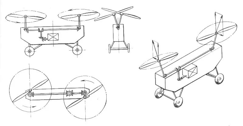 СХЕМА ФЛОРИНА