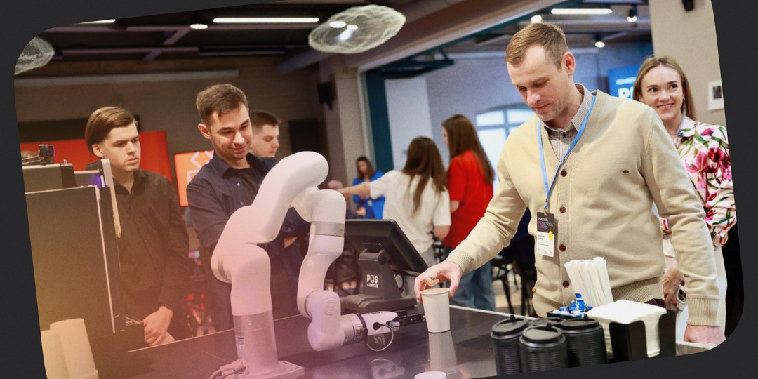 Программа Product Focus Club 2026: AI & тренды