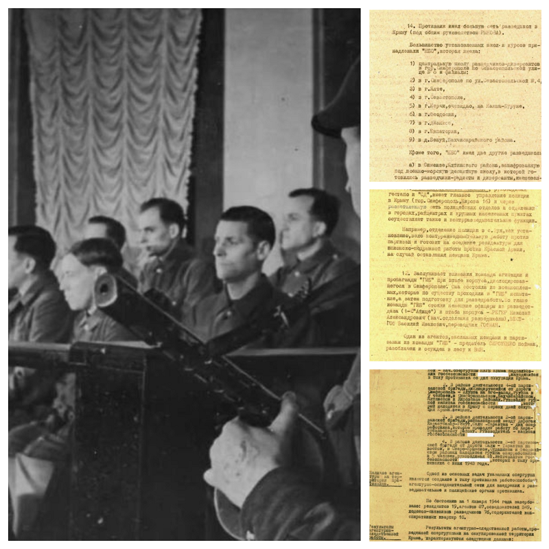 ФСБ рассекретила архивы о пособниках и агентах немецкой спецслужбы в Крыму в годы Великой Отечественной войны. Многие фашистские палачи и их пособники сразу оказались на скамье подсудимых. 