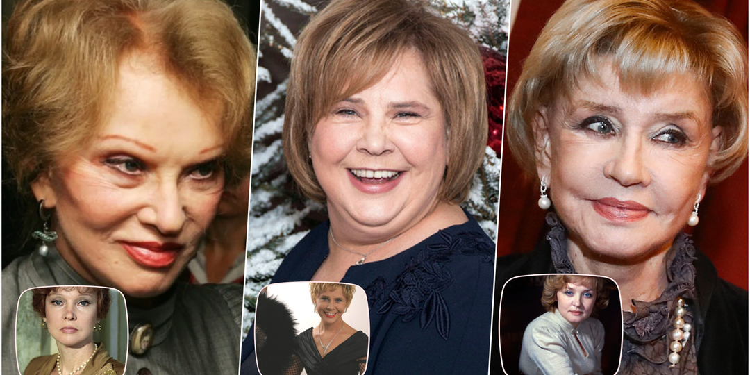 Советские актрисы до и после пластики