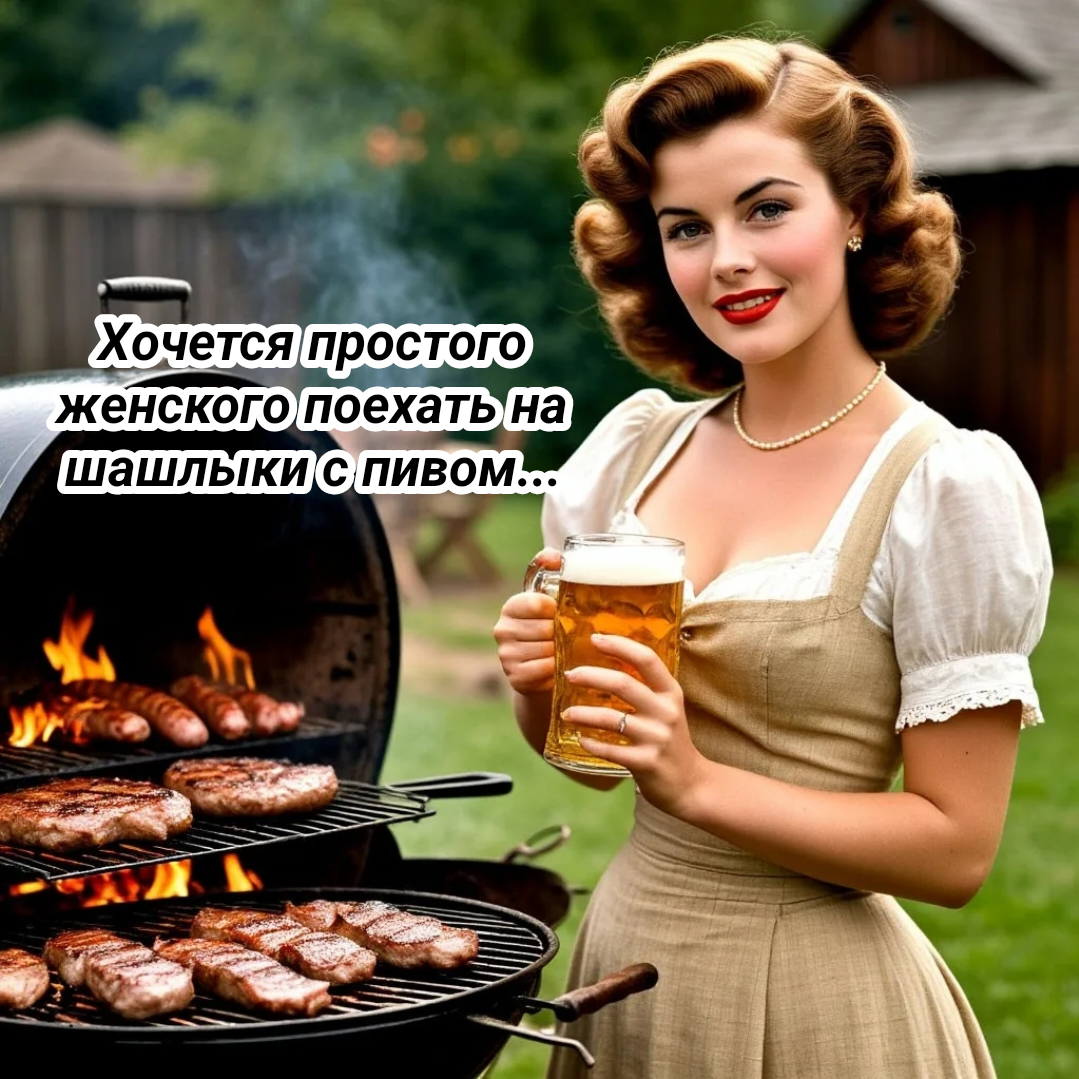 рисунок автора