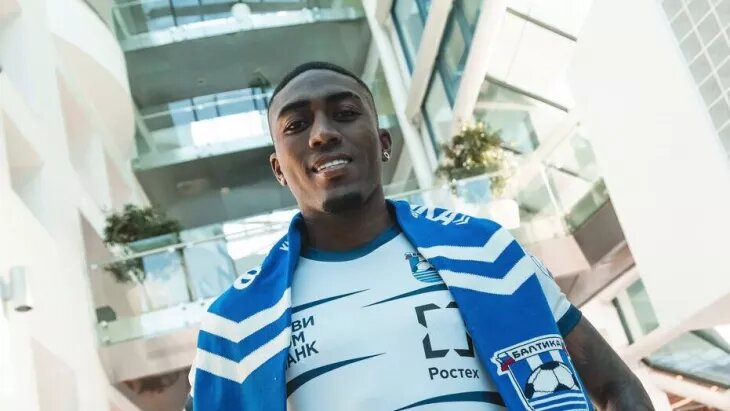 Фото: ФК Балтика