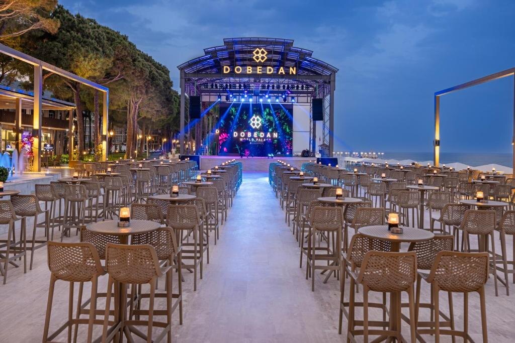 Тут проходят концерты