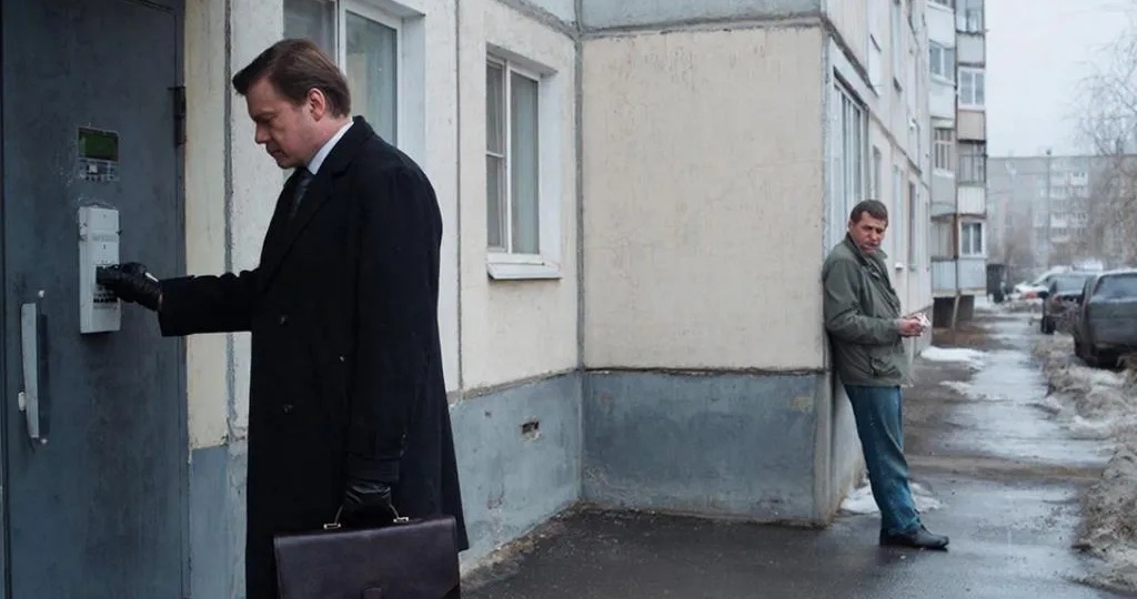 Ключ от домофона