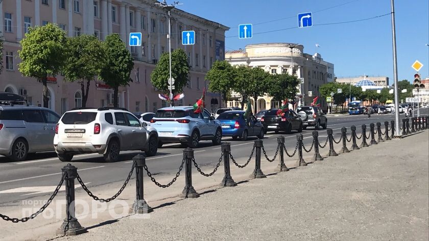    "Про Город"