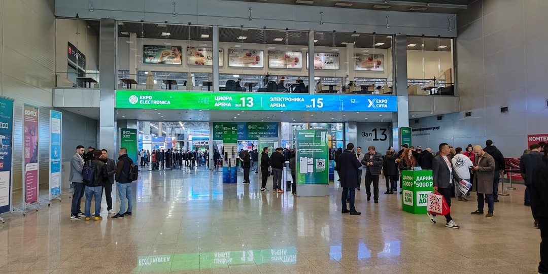 👋🏻 Всем привет