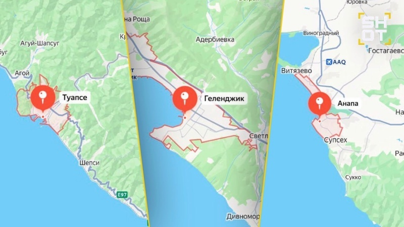    В Туапсе в результате атаки БПЛА ВСУ погибли дети 5 и 14 лет