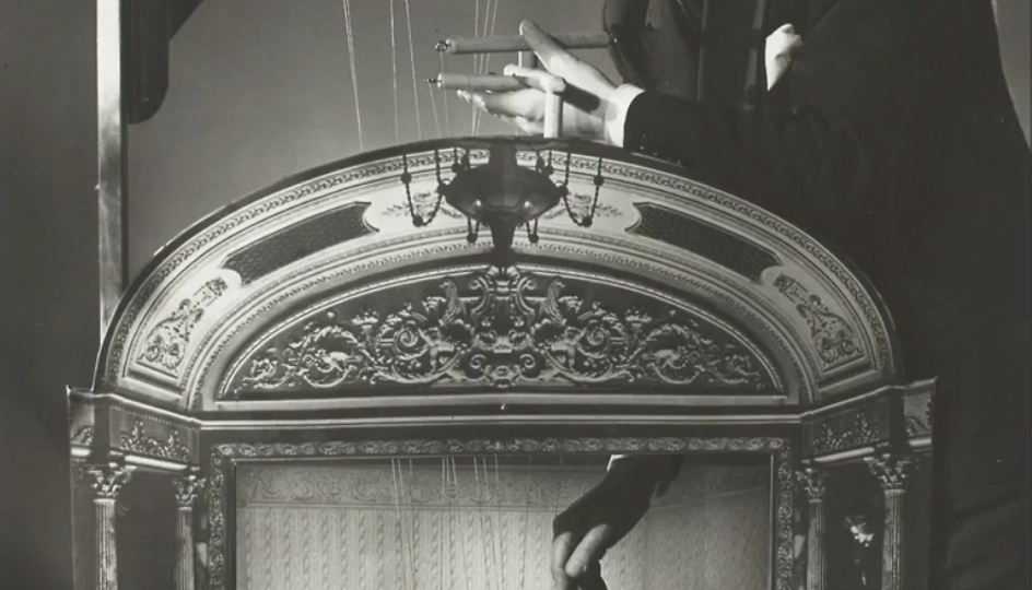 Ангус Макбин