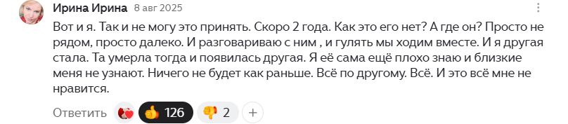 Конечно, сердечек гораздо больше, но ничего другого и быть не должно!!!
