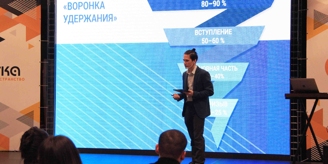 Стартовал цикл семинаров «Медиашкола: как привлечь аудиторию к мероприятиям домов культуры»