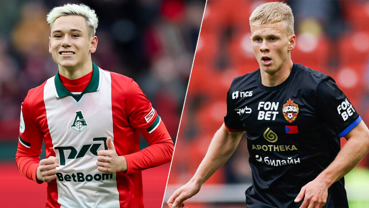 Изображение взято с просторов Интернета