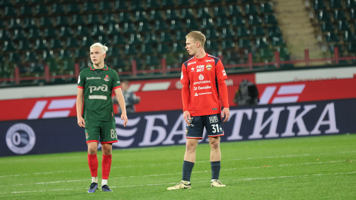 Изображение взято с просторов Интернета